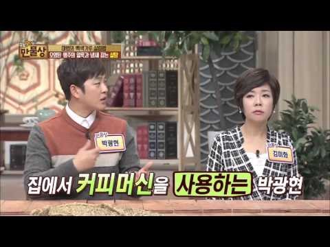 더러운 행주는 백설탕으로 해결! [살림9단의 만물상] 116회 20151129