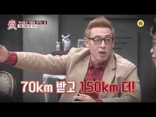 북녀들이 겨울을 이기는 법_모란봉 클럽 12회 예고