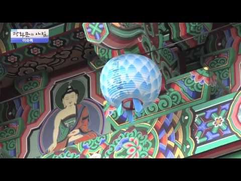 '스님이야? 조폭이야?' [광화문의 아침] 119회 20151125