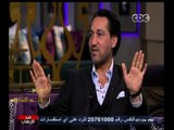 #معكم_منى_الشاذلي | نصير شمة: فكرتي عن مصر كانت أنها وقفت مع الامريكان وقتل الاطفال وتدمير العراق