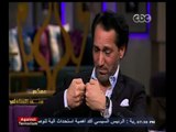 #معكم_منى_الشاذلي | نصير شمة يتحدث عن مواجهة الموت .. كاد ان يعدم شنقا