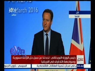 غرفة الأخبار | مؤتمر صحفي مشترك بين الرئيس الفرنسي ورئيس الوزراء البريطاني