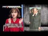 포니 정, 눈물의 이임식 [강적들] 107회 20151125