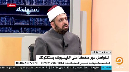 عصام تليمة يدافع عن سالم عبد الجليل