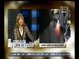 #هنا_العاصمة | أحد ضحايا انفجار دار القضاء محام شاب قام بحلف  اليمين اليوم