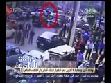 #هنا_العاصمة | شاهد لحظة وضع القنبلة أسفل سيارة بمحيط دار القضاء
