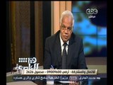 #هنا_العاصمة | خطة محافظة القاهرة لإخلاء منطقة الدويقة | الجزء الثالث