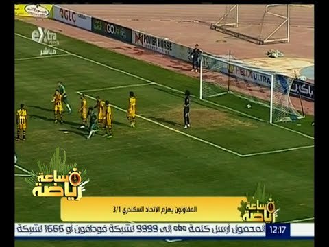 ساعة رياضة | تعرف على نتائج مباريات اليوم ضمن الجولة الـ 20 من الدوري الممتاز