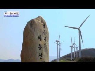 '낭만 가득' 가을 기차여행 [광화문의 아침] 116회 20151120