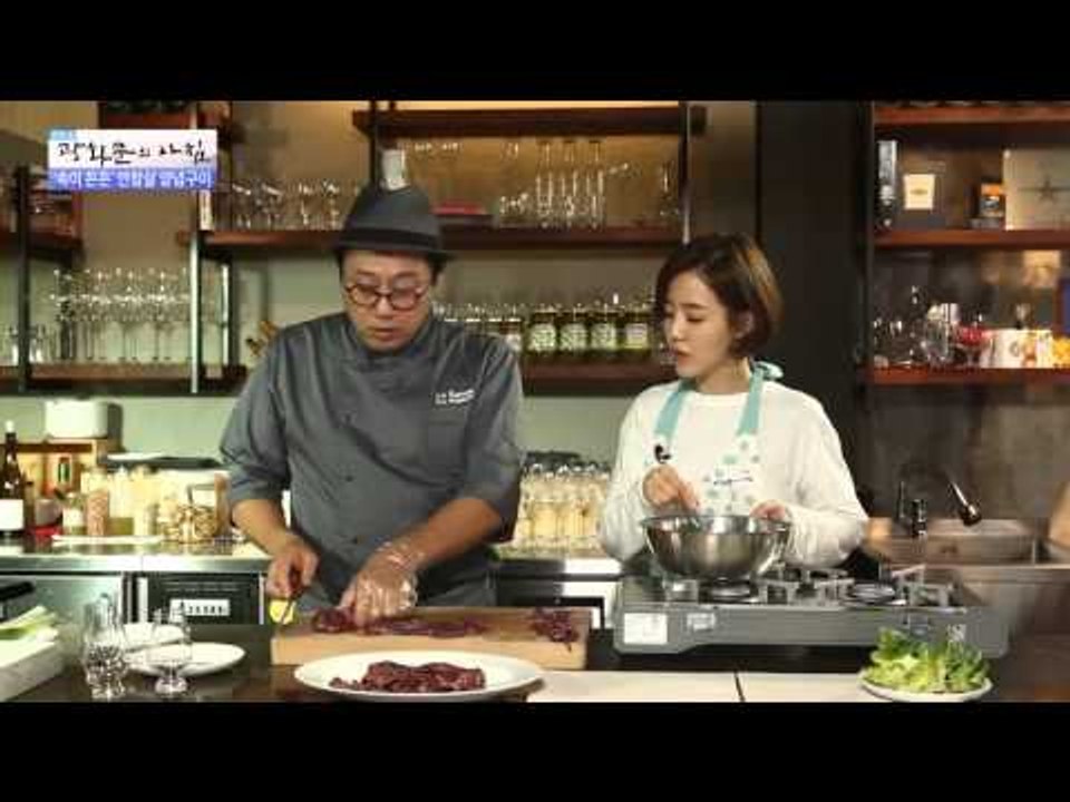 속이 든든! 안창살 양념구이  [광화문의 아침] 115회 20151119