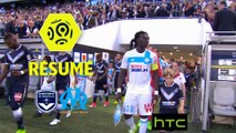 Girondins de Bordeaux - Olympique de Marseille (1-1)  - Résumé - (GdB-OM) / 2016-17