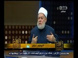 #والله_أعلم | د. علي جمعة : داعش من المجرمين .. وافعالهم حرام ويحرم مشاهدتها