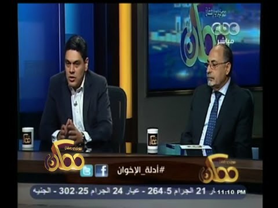 #ممكن | الحلقة الكاملة 27 فبراير 2015 | أساتذة العلوم السياسية يردون على إدعاءات الإخوان