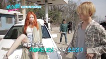 현아, '아뜨 아뜨 엉덩이가 뜨거워♨' [해시태그 큐브] 47회