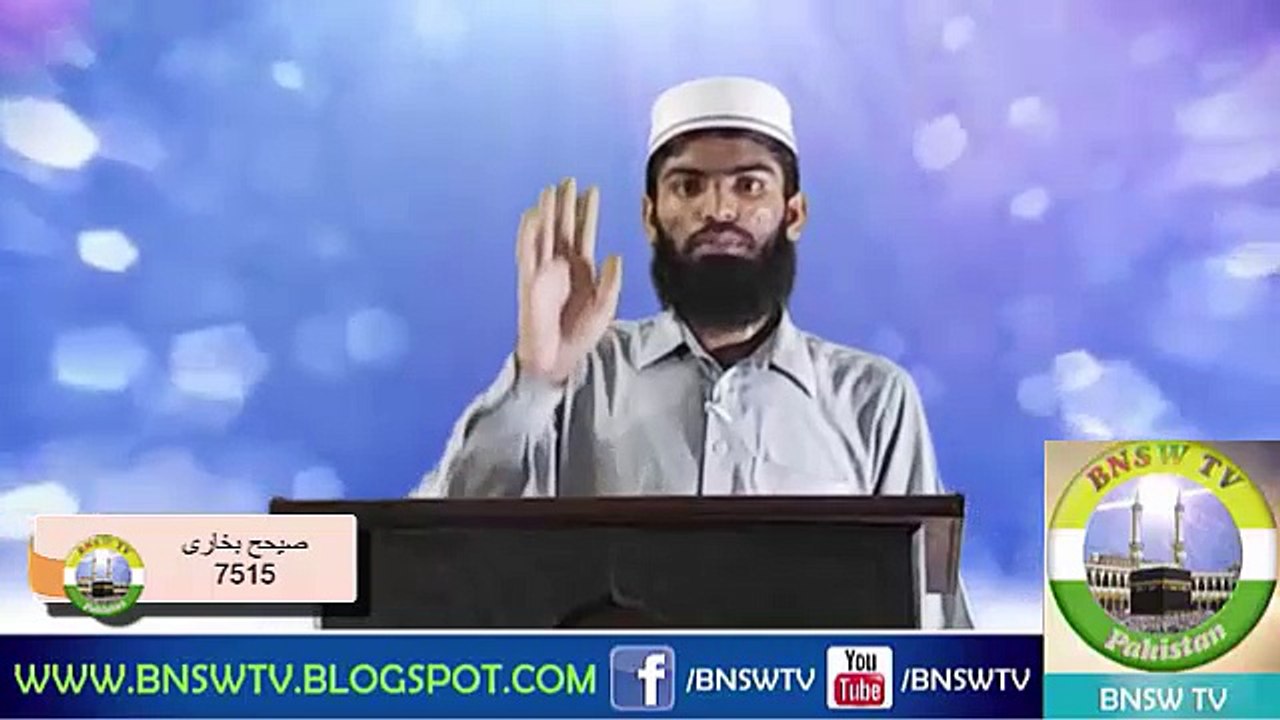 Aye Deen Islam Ko Shikya Episode 4 BNSW TV 28 Oct 2016