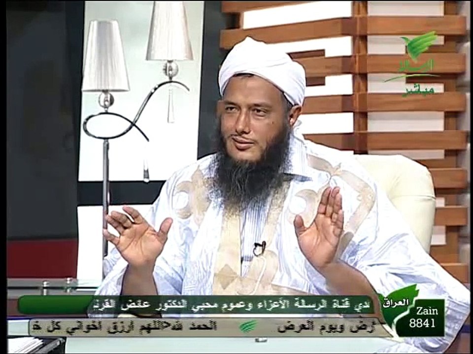 "رد على عدنان إبراهيم بإنكار نزول عيسى" الشيخ محمد الددو
