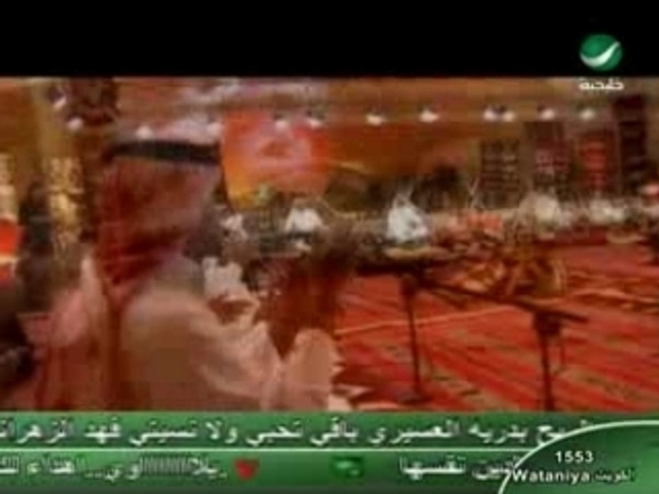 Majed El Mouhandass