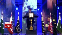 Chairman & CEO Axact and BOL Media Group Shoaib Ahmed Shaikh’s Speech at the 20th Team Meet