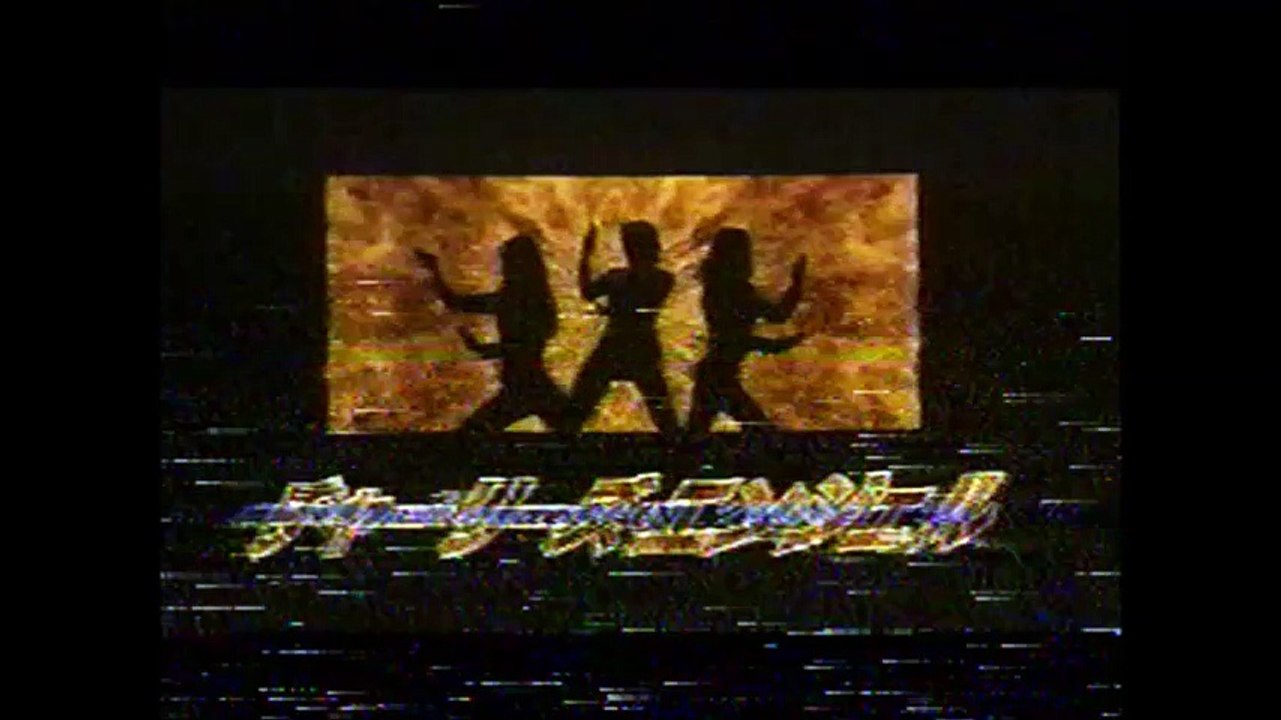 Elgato VHS Opening #7 Opening to my 2000 RARE Japanese vhs of Hollow Man 5/14/17