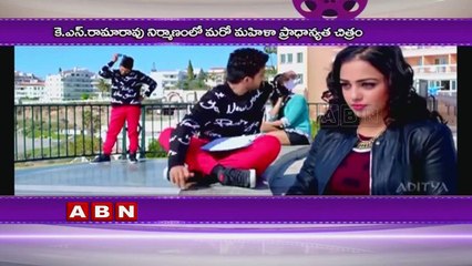 Nithya Menen replaces Samantha in the Telugu remake of 'U Turn'