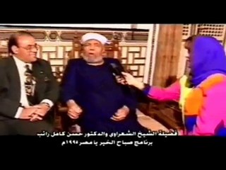 الجزء الثاني من برنامج الفارس - في ضيافة الدكتور حسن راتب