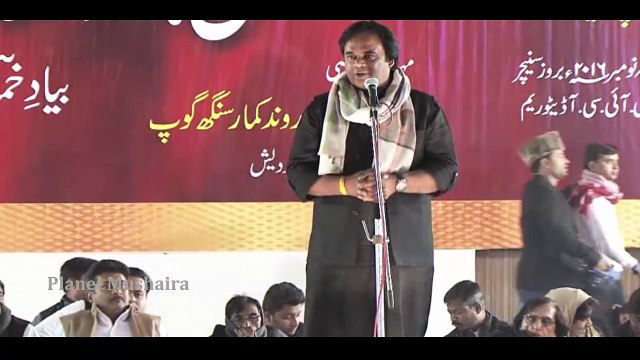 Alok Srivastava - YAAD E KHUMAR, MUSHAIRA VA KAVI SAMMELAN- BARABANKI
