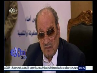 غرفة الأخبار | طلال بن عبدالعزيز :عندما كان التعليم بمصر مزدهرا كانت قبلة لكل طلاب العلم في العالم