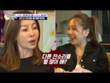 쿨-한! 엄마가 되고 싶은 신혜! [엄마가 뭐길래] 3회 20151119