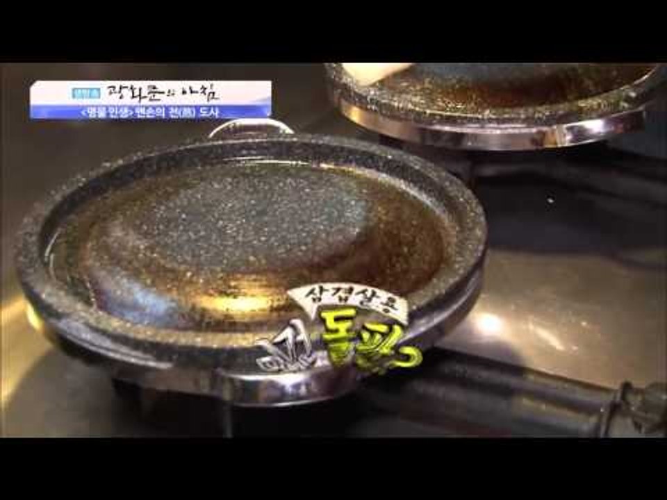맨손의 전(煎) 도사 [광화문의 아침] 113회 20151117