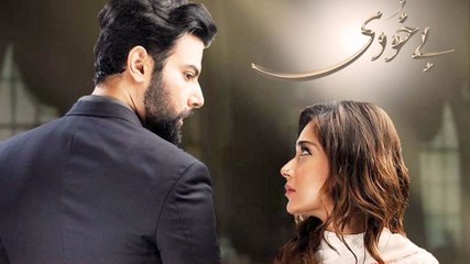 ARY Digital Drama Bay Khudi - Full OST Video Song - Bay Khudi Besabab Nahi