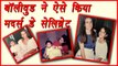 Alia Bhatt, Priyanka Chopra to Katrina Kaif, this is how they celebrate Mother's Day | FilmiBeat