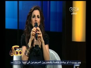 #ممكن | تانيا صالح تغني مقطوعة من التراث اللبناني لـ"حليم الرومي"