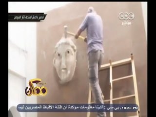 #ممكن | شاهد .. " داعش العراق "  تدمر الحضارة