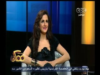 #ممكن | لقاء خاص مع المطربة اللبنانية تانيا صالح | الجزء الثاني