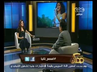 #ممكن | تانيا صالح:أغنية "يا سلوى ليش عم تبكي" الأقرب لقلبي