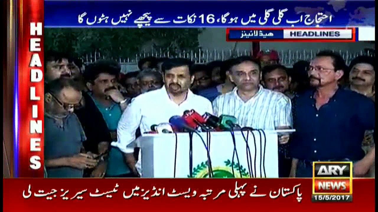 Headlines 0900 15th May 2017