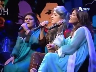 Jiya Gaye Tara Rara Ram - [New Version] Benjamin Sisters