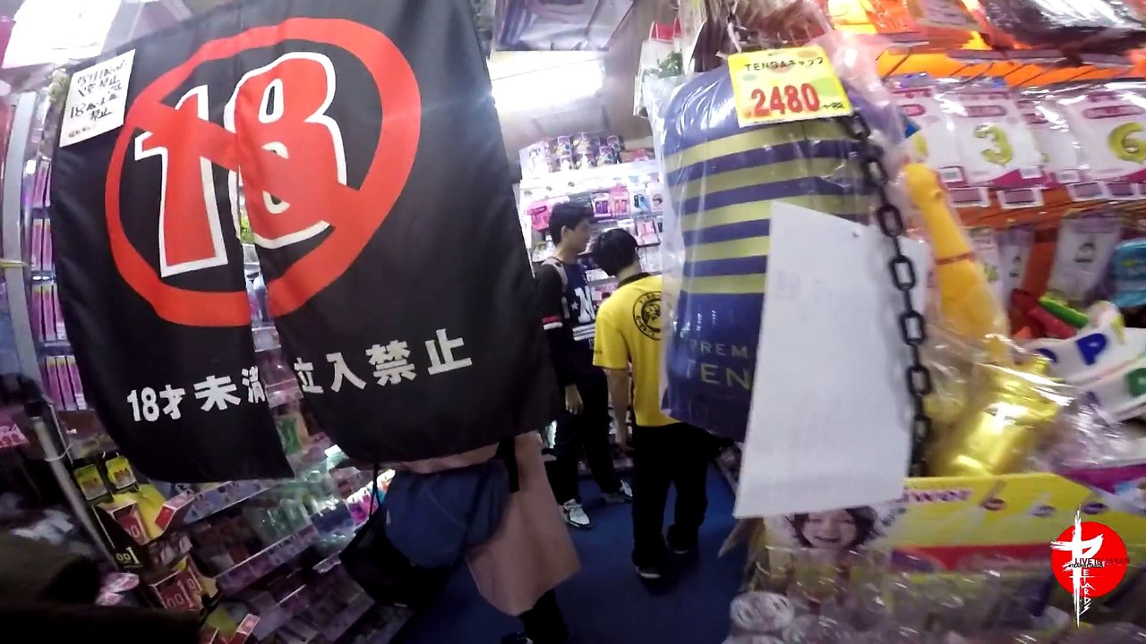 Retards Live in Japan - EP.05