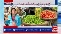 Faisalabad: Price gouging before Ramadan - 92NewsHDPlus