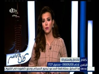 كلام الناس | مواطن يشتكي من وجود مصانع بجانب المنازل بالدقهلية يتصاعد منها الكثير من الأدخنة