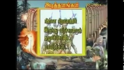 Tribute To Tamil Eelam Battle Field Camera Men