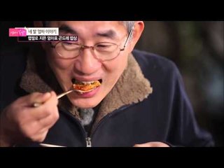엄마표 곤드레 밥상과 더덕구이! [엄마의 봄날] 19회 20151116