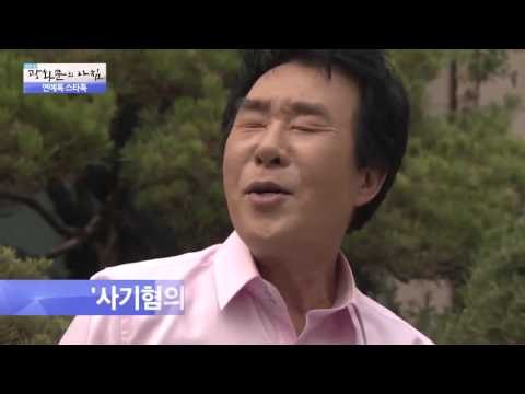 정형돈, '불안장애'로 모든 방송 활동 중단 [광화문의 아침] 111회 20151113