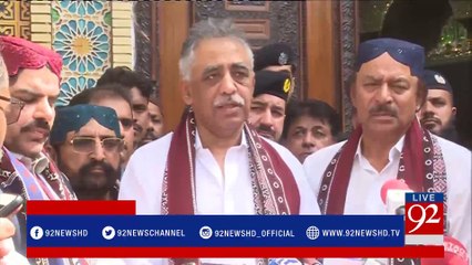 Sehwan Sharif: Governor Sindh and PPP leaders media talk - 92NewsHDPlus