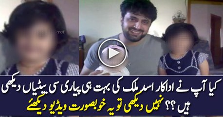 Have You Seen Cute Daughters of Actor Asad Malik -- (1)