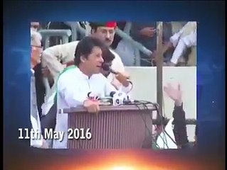 Imran got embarrassed  in Banoo Jalsa