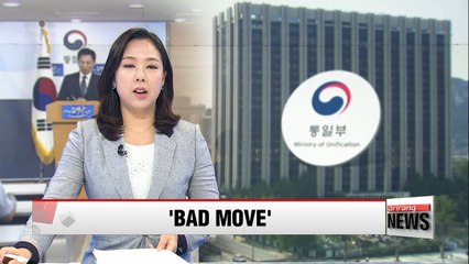 N. Korea missile launch was clear misjudgement: Seoul's unification ministry