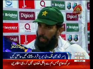 Waqtnews Headlines  11:00 AM 15 May 2017