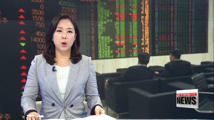 KOSPI's avg. daily transaction value hits US$ 5.9 bil. in May