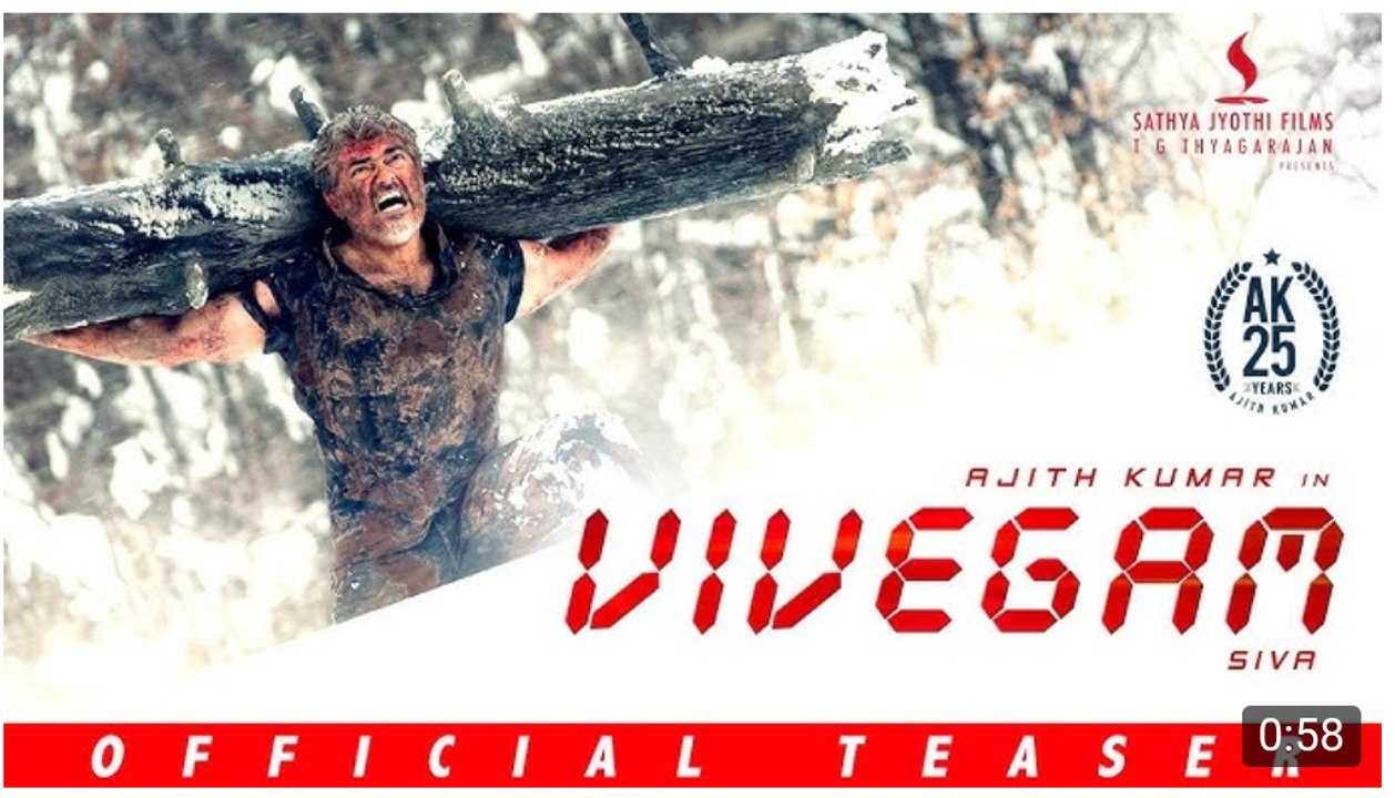Vivegam - Official Teaser _ Ajith Kumar, Vivek Oberoi, Kajal, Akshara _ Vetri _